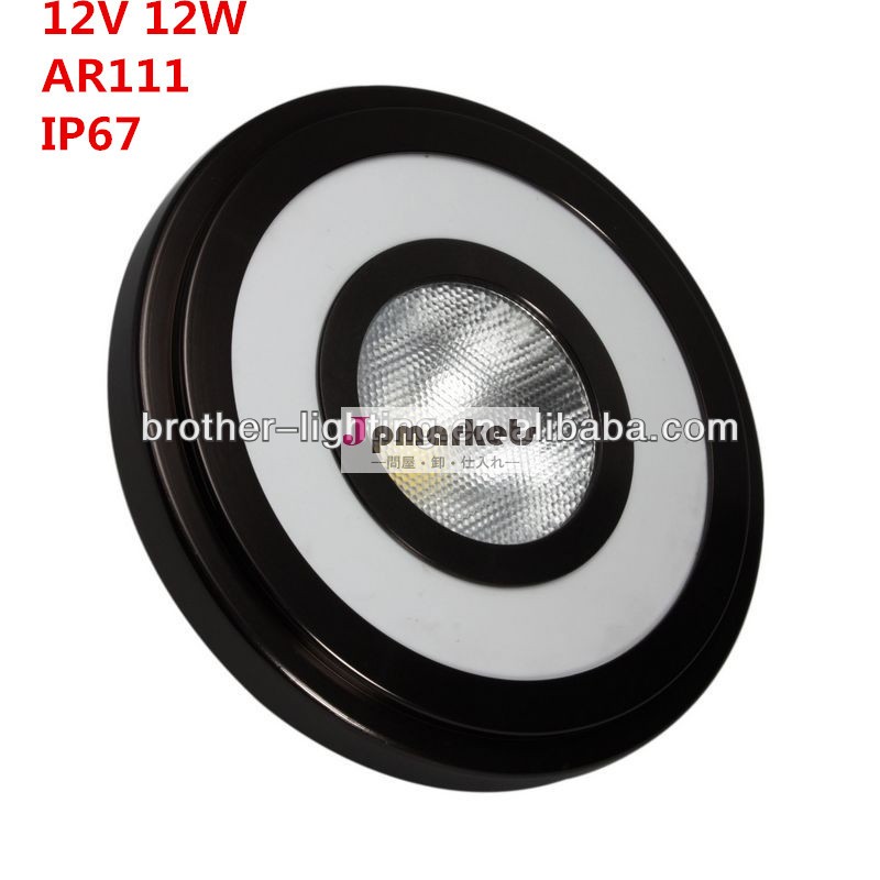 新しいデザイン12v12war111ip67水証拠屋外スポットライト問屋・仕入れ・卸・卸売り