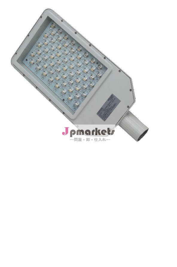 Ledソーラー/操作電源街路灯問屋・仕入れ・卸・卸売り