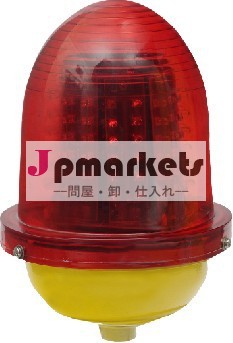 led航空・交通信号灯問屋・仕入れ・卸・卸売り
