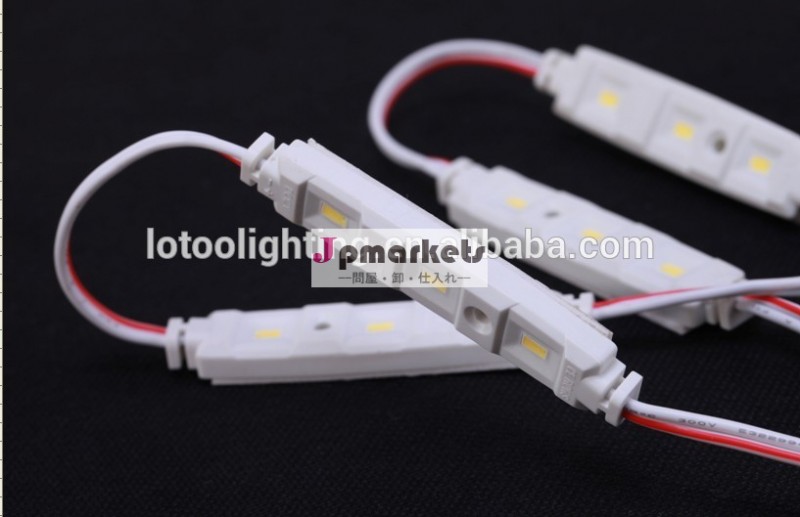 5630ledモジュールサムスン問屋・仕入れ・卸・卸売り