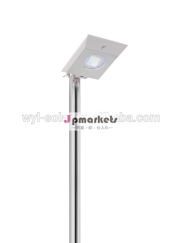 1デザイン内のすべてのソーラーled街路付きガーデンライトpirセンサー問屋・仕入れ・卸・卸売り