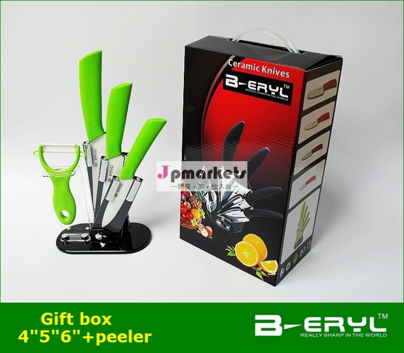 緑柱石5個のギフトセット、 4"/5」/6" +peeler+acrylic3色ホルダーセラミックストレートハンドルナイフセット、 ホワイトブレード、 cefda認定問屋・仕入れ・卸・卸売り