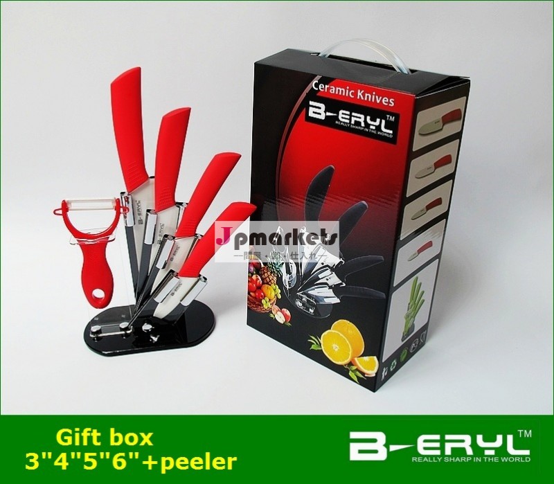 緑柱石6個のギフトセット、 3" +4" +5" +6" +peeler+knife5色ホルダーセラミックストレートハンドルナイフセット、 ホワイトブレード、 cefda認定問屋・仕入れ・卸・卸売り