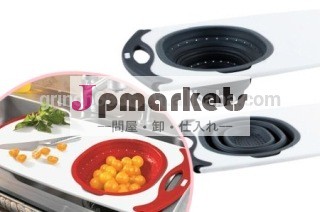刻んでボード折りたたみストレーナ問屋・仕入れ・卸・卸売り