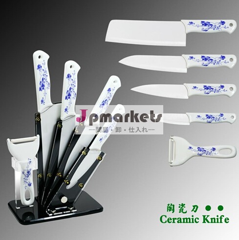 抗菌4ナイフセット問屋・仕入れ・卸・卸売り