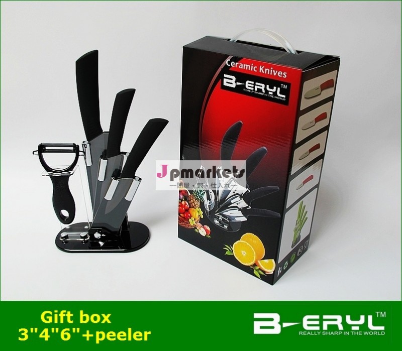 緑柱石5個黒セラミックナイフセット、 3" 4" 6" +peeler+knifeホルダーセラミックナイフが設定カラーボックス、 2色、 ストレートハンドル問屋・仕入れ・卸・卸売り