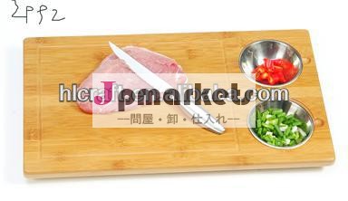 高品質で竹のまな板＃29922ボウル問屋・仕入れ・卸・卸売り