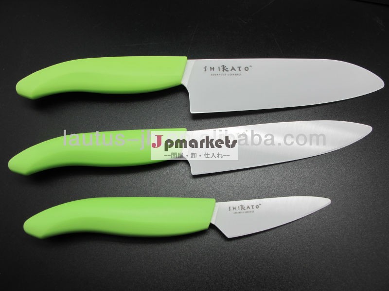 個のセラミックナイフセット33" 5" 6" 果物と野菜のナイフ工場問屋・仕入れ・卸・卸売り