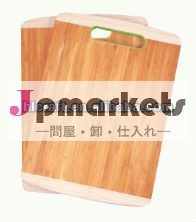 高品質で竹のまな板#1208シリコーンハンドル問屋・仕入れ・卸・卸売り