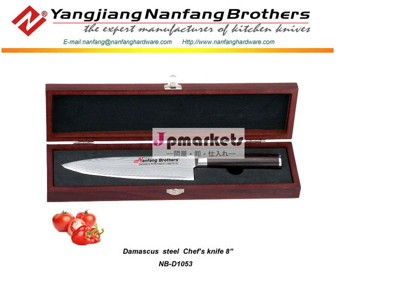 新製品- 8" 高品質な日本ダマスカスシェフナイフ問屋・仕入れ・卸・卸売り
