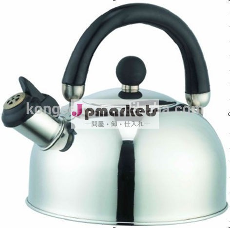 金属笛吹きケトル/2.0l、 2.5リットル、 3.0l、 3.5l、 4.0リットル問屋・仕入れ・卸・卸売り