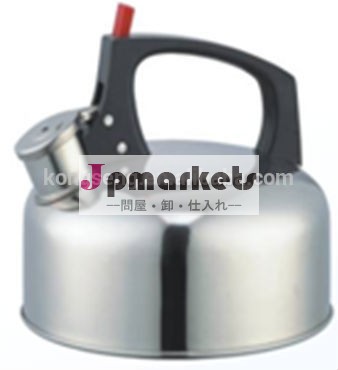 銀ステンレス鋼の水は、 釜3.0l/2.0l、 2.5リットル、 3.0l、 3.5l問屋・仕入れ・卸・卸売り