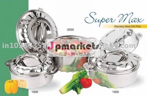 ステンレス鋼のStockpotの/hotの鍋か調理の鍋問屋・仕入れ・卸・卸売り