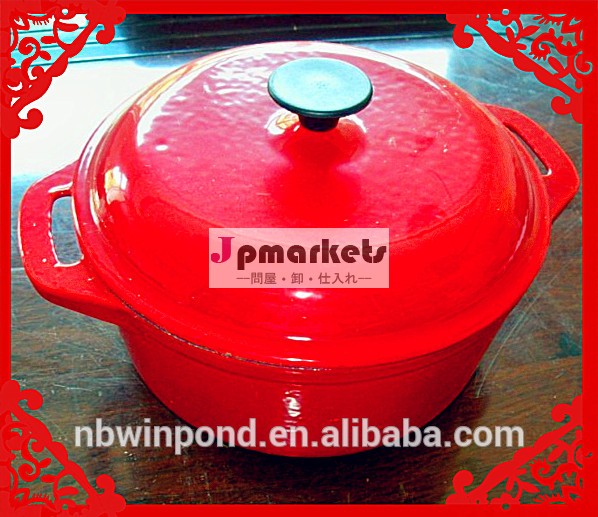 enamel coated cast iron cookware,enamel cast iron cookware set with lid問屋・仕入れ・卸・卸売り