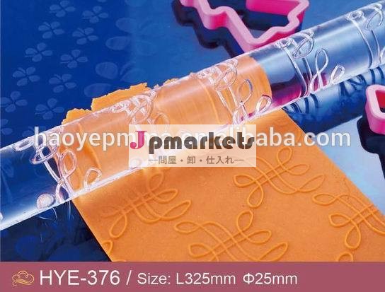 エンボス加工アクリルローリングピン問屋・仕入れ・卸・卸売り