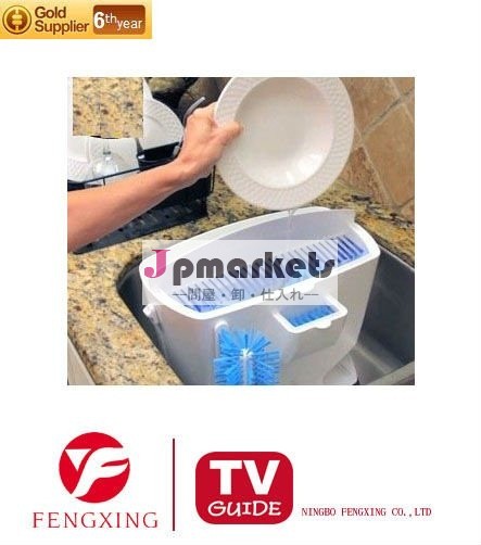 テレビで見られるように簡単な料理のプラスチック問屋・仕入れ・卸・卸売り