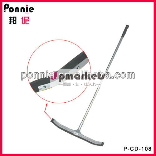 良い品質のクリーニング2013ponniep-cd-108ウィンドウスキージ問屋・仕入れ・卸・卸売り