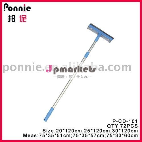 Ponnie2012p-cd-101窓拭きは、 スキージ問屋・仕入れ・卸・卸売り