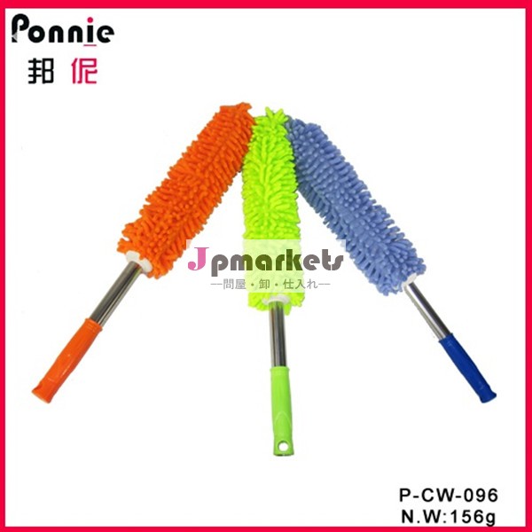 マイクロファイバーシェニールp-cw-096ponnieダストブラシ問屋・仕入れ・卸・卸売り