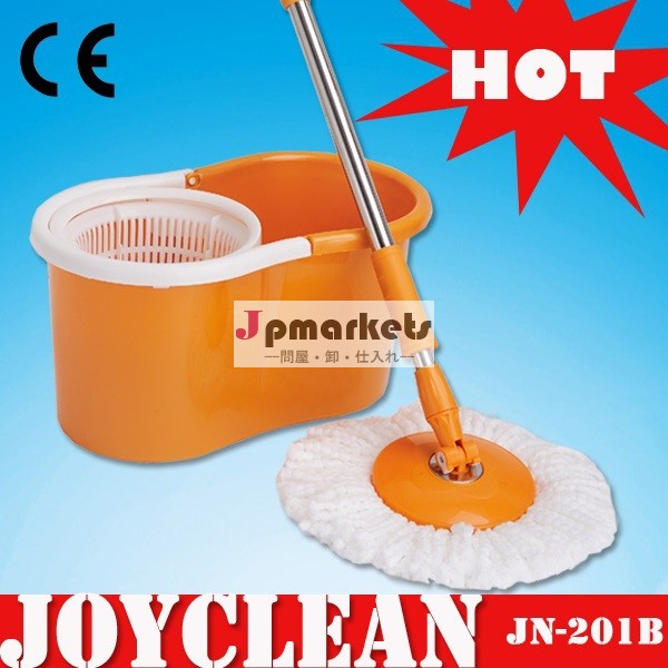 小さなjoycleanスーパーフロアモップjn-201bつらい経験を持つバケット問屋・仕入れ・卸・卸売り