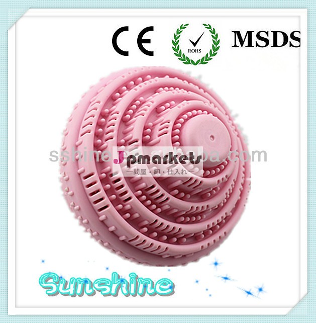 中国工場良い品質売れて洗濯ボールはボールを洗浄する継続的なクリーンボール問屋・仕入れ・卸・卸売り