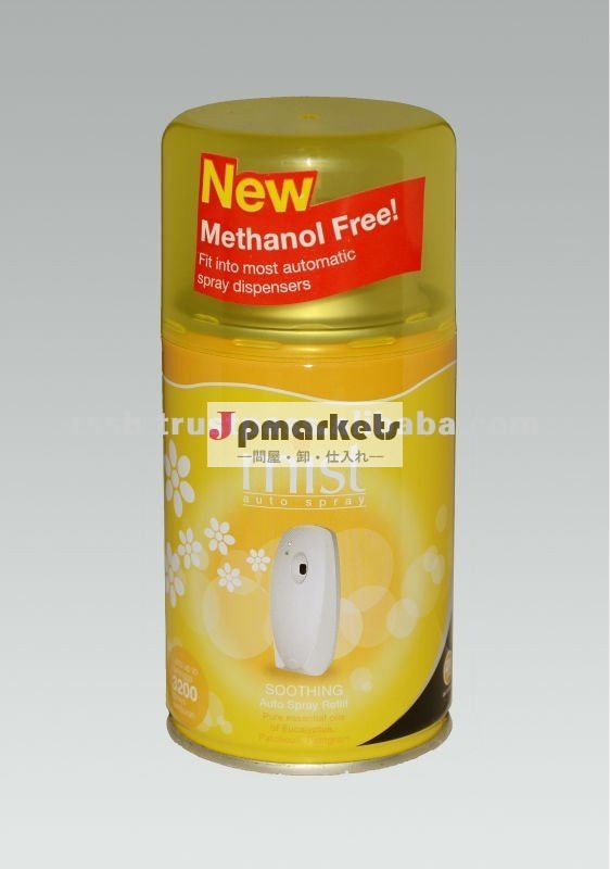 自動芳香剤のスプレーの結め換え品問屋・仕入れ・卸・卸売り