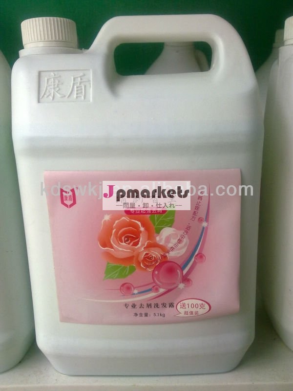 漂白剤のないリン5.1キロoem問屋・仕入れ・卸・卸売り