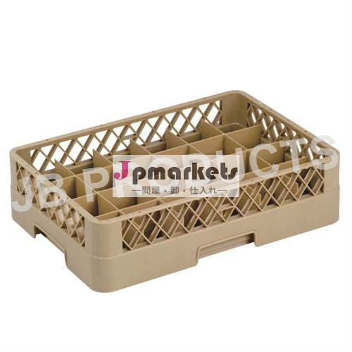 pp皿ガラスラック問屋・仕入れ・卸・卸売り
