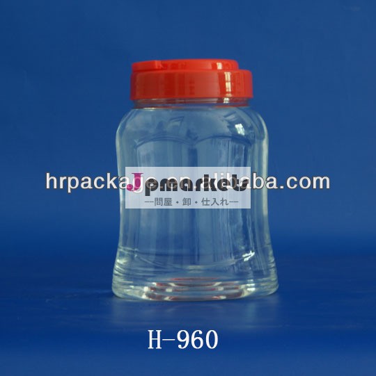 プラスチック貯蔵瓶2550ml/蜂蜜の瓶/キャンディーの瓶問屋・仕入れ・卸・卸売り