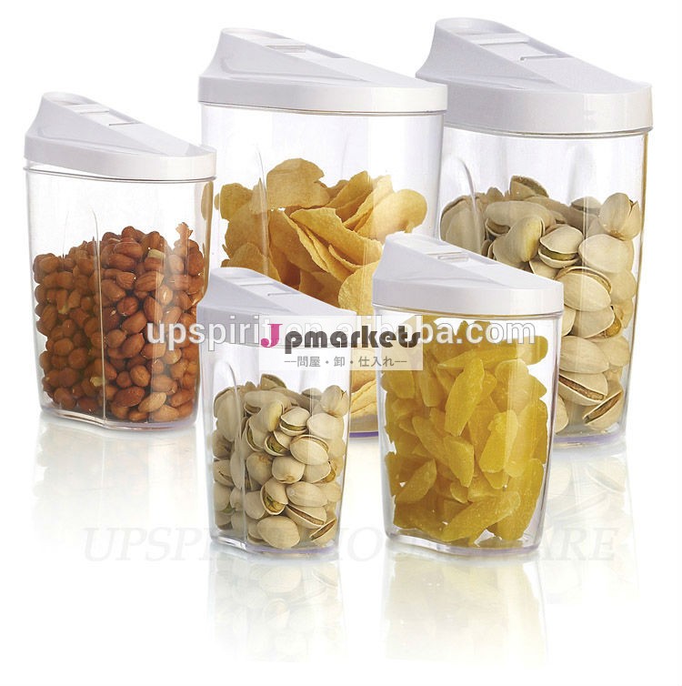 食品貯蔵容器pp5個セットプラスチック容器問屋・仕入れ・卸・卸売り