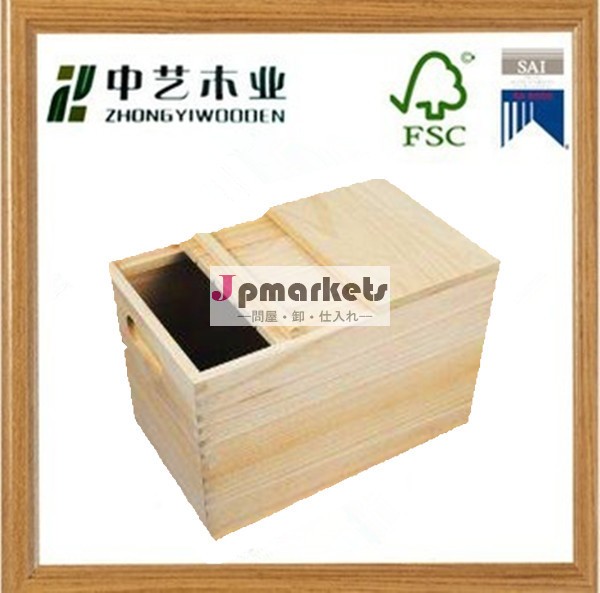 工場出荷時の価格smalの正方形の手作りのナチュラルカラー木製米のバケツの蓋をスライドさせる問屋・仕入れ・卸・卸売り