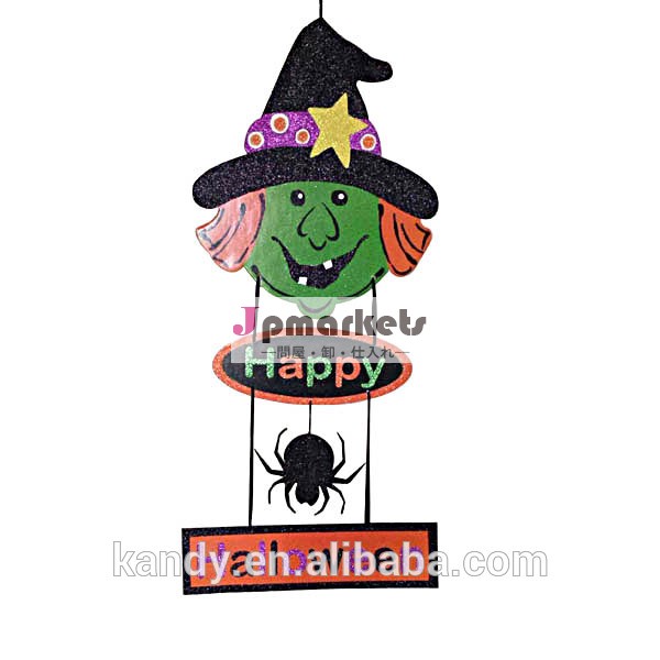 ハロウィンスタイリッシュ" ハッピー魔女『 家の壁のプラーク問屋・仕入れ・卸・卸売り