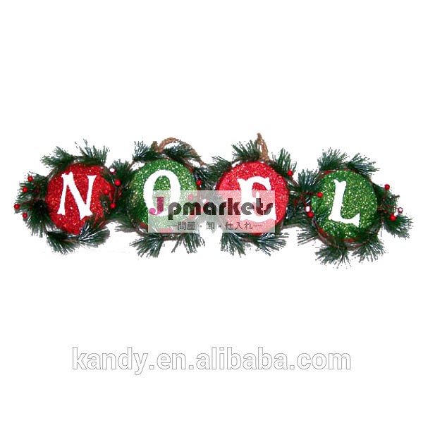 「ノエル" クリスマスヤシの木の装飾問屋・仕入れ・卸・卸売り