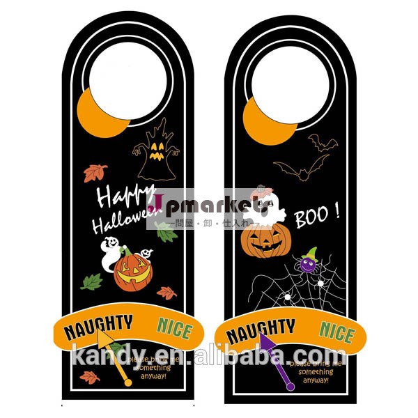 新しいハロウィン2014年スタイルの金属製のドア吊り下げ問屋・仕入れ・卸・卸売り
