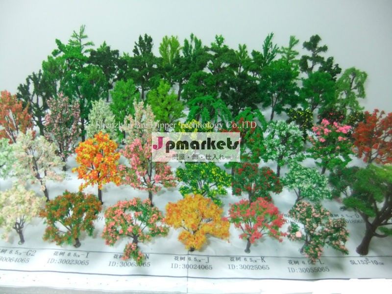 様々な鉄線ミニチュアモデルの風景とプラスチック鉄道レイアウト人工樹木問屋・仕入れ・卸・卸売り
