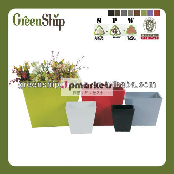 正方形の植木鉢卸売/軽量/strudyと耐久性のある/エコ- フレンドリーな問屋・仕入れ・卸・卸売り