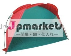 太陽の避難所、キャンプテント、浜の避難所問屋・仕入れ・卸・卸売り