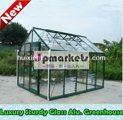 新しい2014年安全性強化ガラスプレハブhx98128g-2庭の温室問屋・仕入れ・卸・卸売り