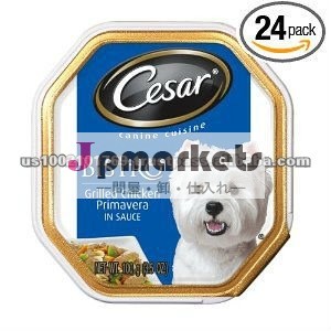グリルチキンプリマベーラビストロセザール小型犬のための、 3.5- オンス缶( パックの24)問屋・仕入れ・卸・卸売り