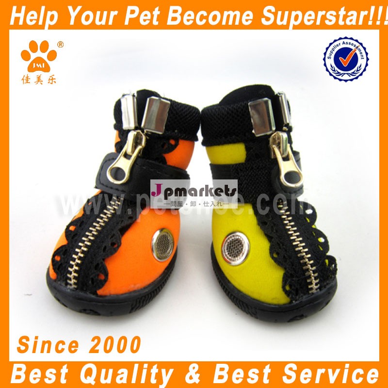 ペットアクセサリー犬のブーツ良い品質の犬の靴夏の使用問屋・仕入れ・卸・卸売り