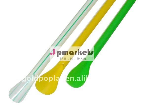 プラスチック製のストロースプーン付問屋・仕入れ・卸・卸売り