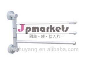 安いステンレス製アジャスタブルディスプレイrack4壁にはタオルをマウント問屋・仕入れ・卸・卸売り