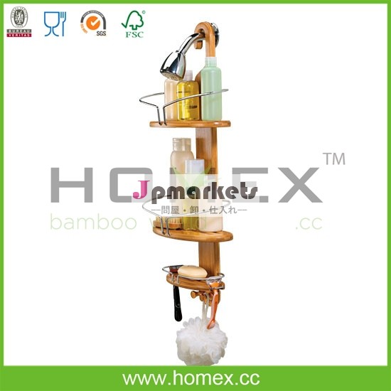 竹のシャワーキャディー/浴室の付属品/homex_fsc・bsciの工場問屋・仕入れ・卸・卸売り