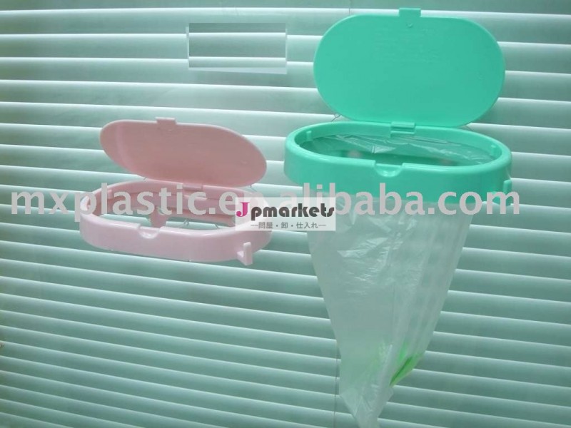 浴室のためのプラスチックごみ箱問屋・仕入れ・卸・卸売り