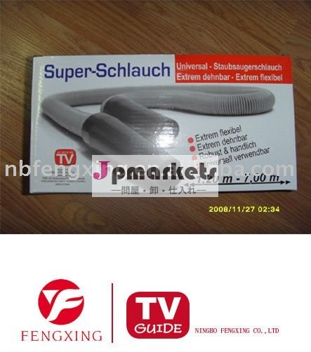 スーパーschlauch問屋・仕入れ・卸・卸売り