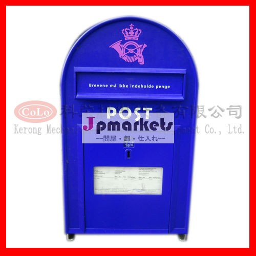 カスタムメイドの金属メールボックス問屋・仕入れ・卸・卸売り