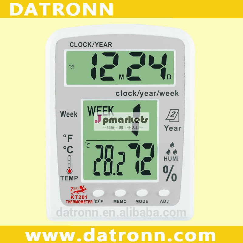 kt201デジタル温度計メーカー問屋・仕入れ・卸・卸売り