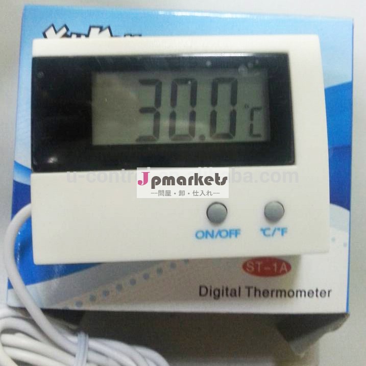 水族館用デジタル温度計st-1a/摂氏華氏デジタル温度計ディスプレイ問屋・仕入れ・卸・卸売り