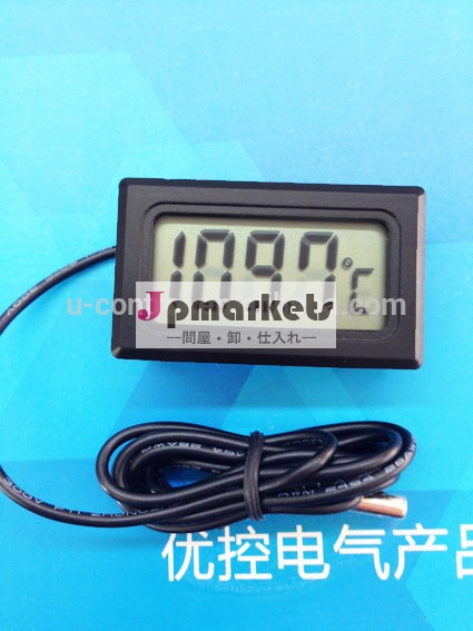 Lcdディスプレイデジタル温度計tpm-10/デジタル温度計を販売/水族館デジタル温度計問屋・仕入れ・卸・卸売り