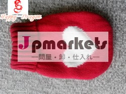 安い卸売2014年ハート型のホット水袋問屋・仕入れ・卸・卸売り